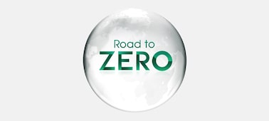 Εικόνα λογότυπου του προγράμματος Road to Zero