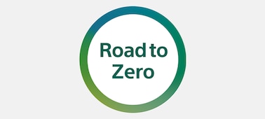 Λογότυπο Road to Zero