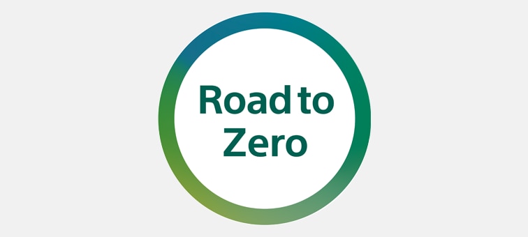 Εικόνα του λογότυπου Road to Zero.