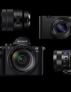 Sony I Κανάλι μηχανών